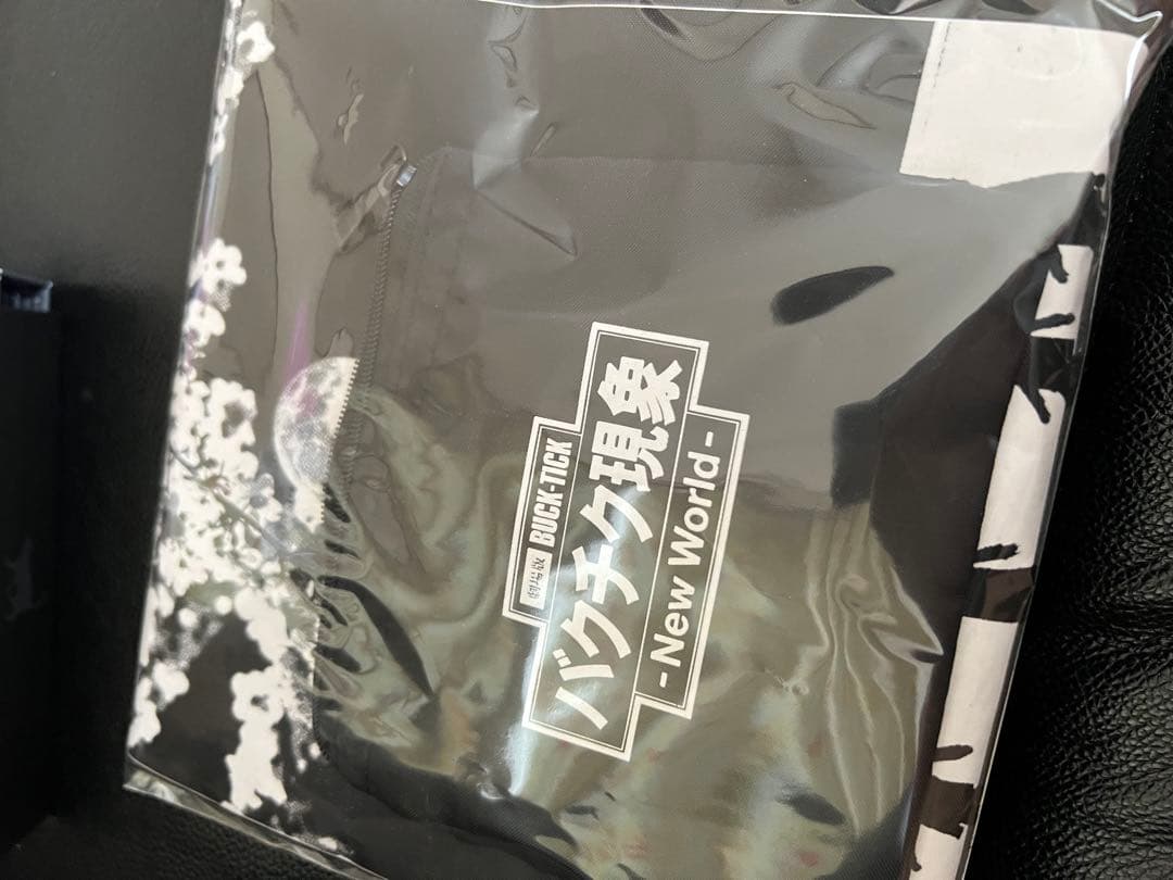 バクチク現象 -New World- 完全生産限定盤