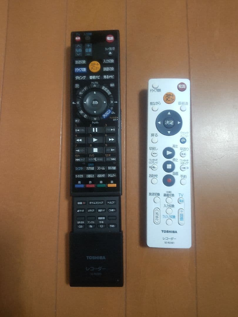 東芝　REGZA　RD―R200 1TB プチメンテナンス済み