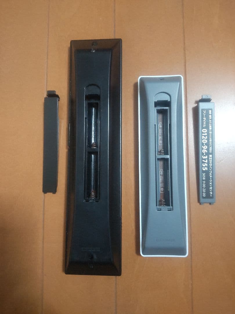 東芝　REGZA　RD―R200 1TB プチメンテナンス済み