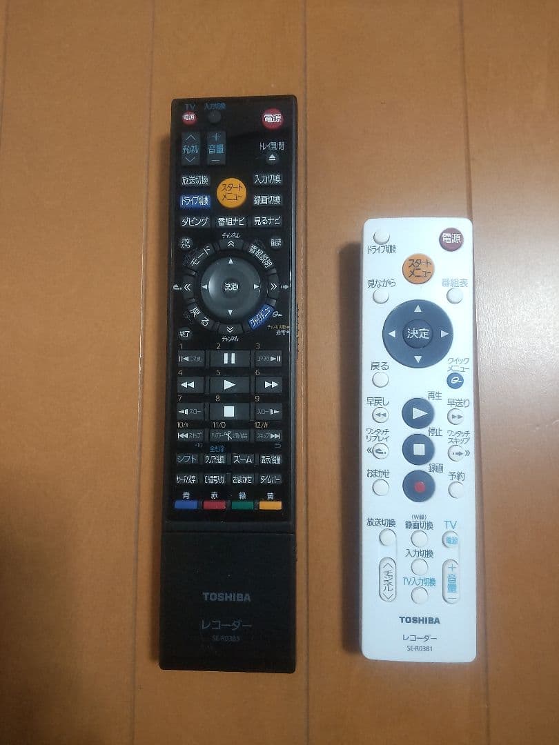 東芝　REGZA　RD―R200 1TB プチメンテナンス済み