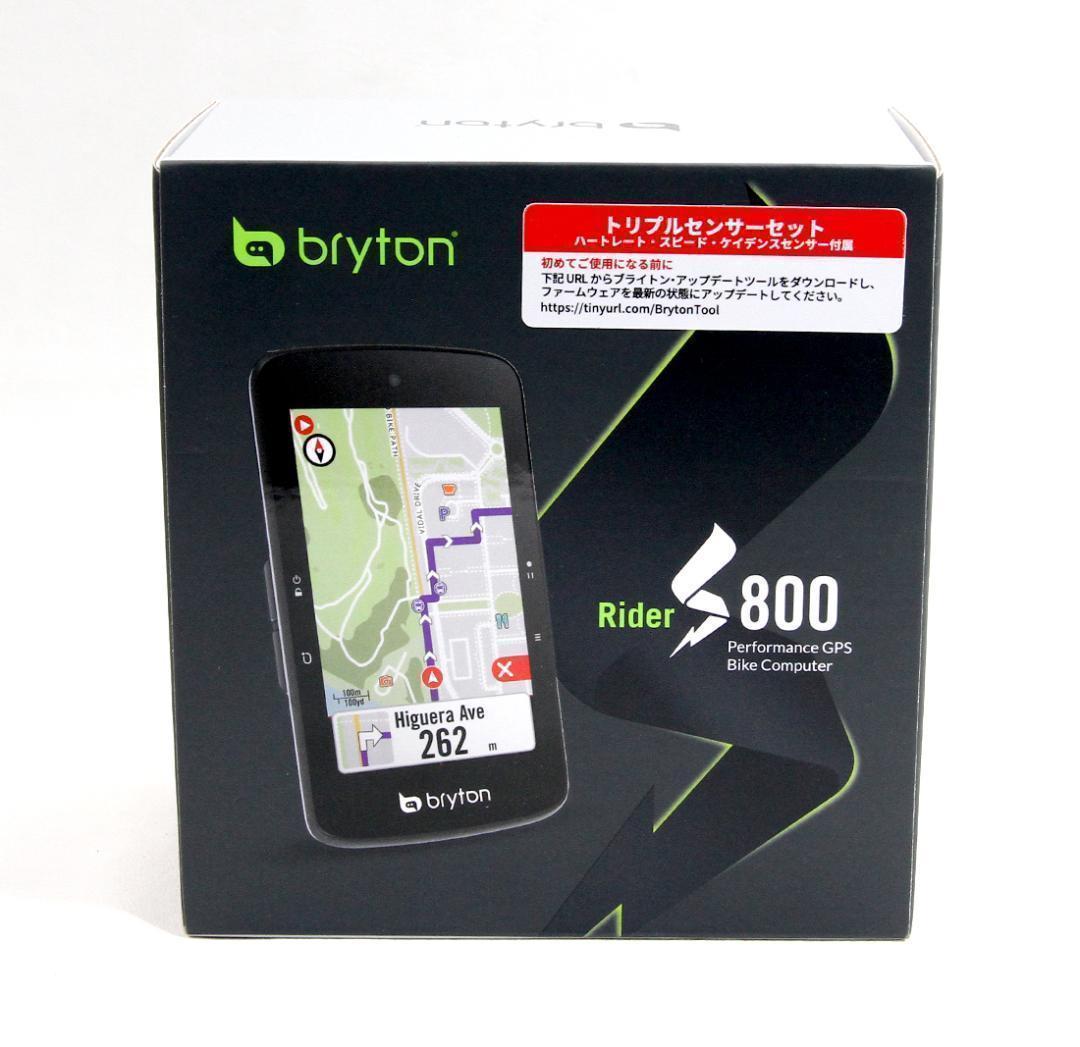 ブライトン Rider S800T（日本語対応）サイクルコンピューター【新品】