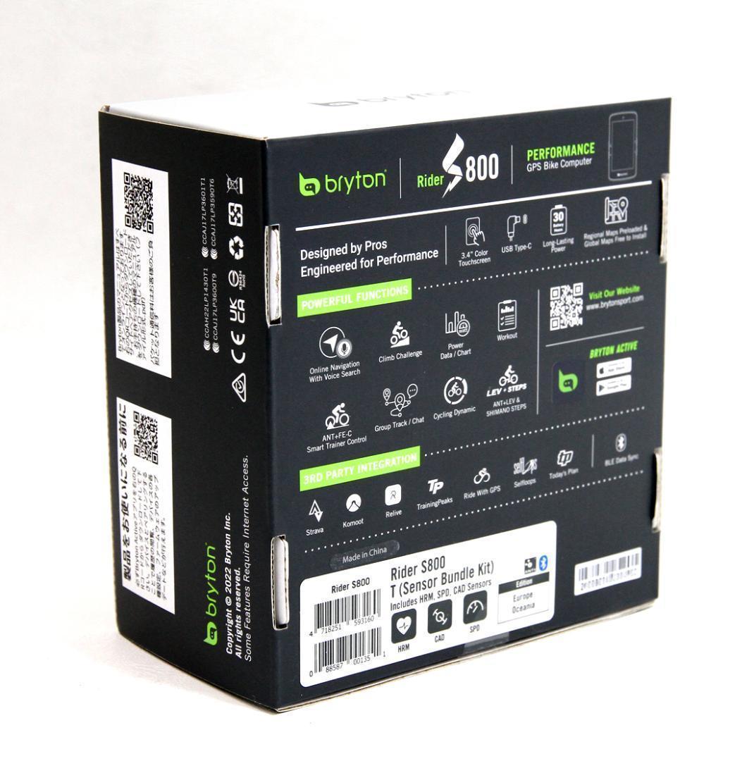 ブライトン Rider S800T（日本語対応）サイクルコンピューター【新品】