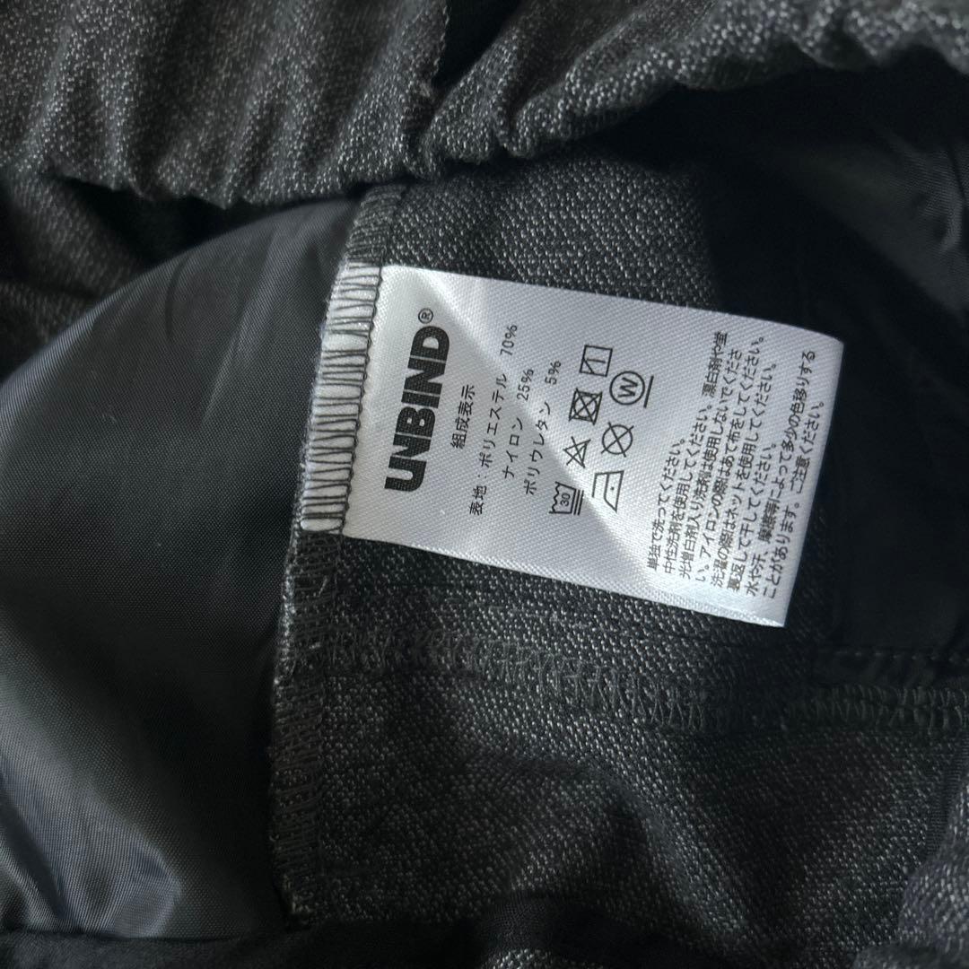 UNBIND パンツ XL ダークグレー