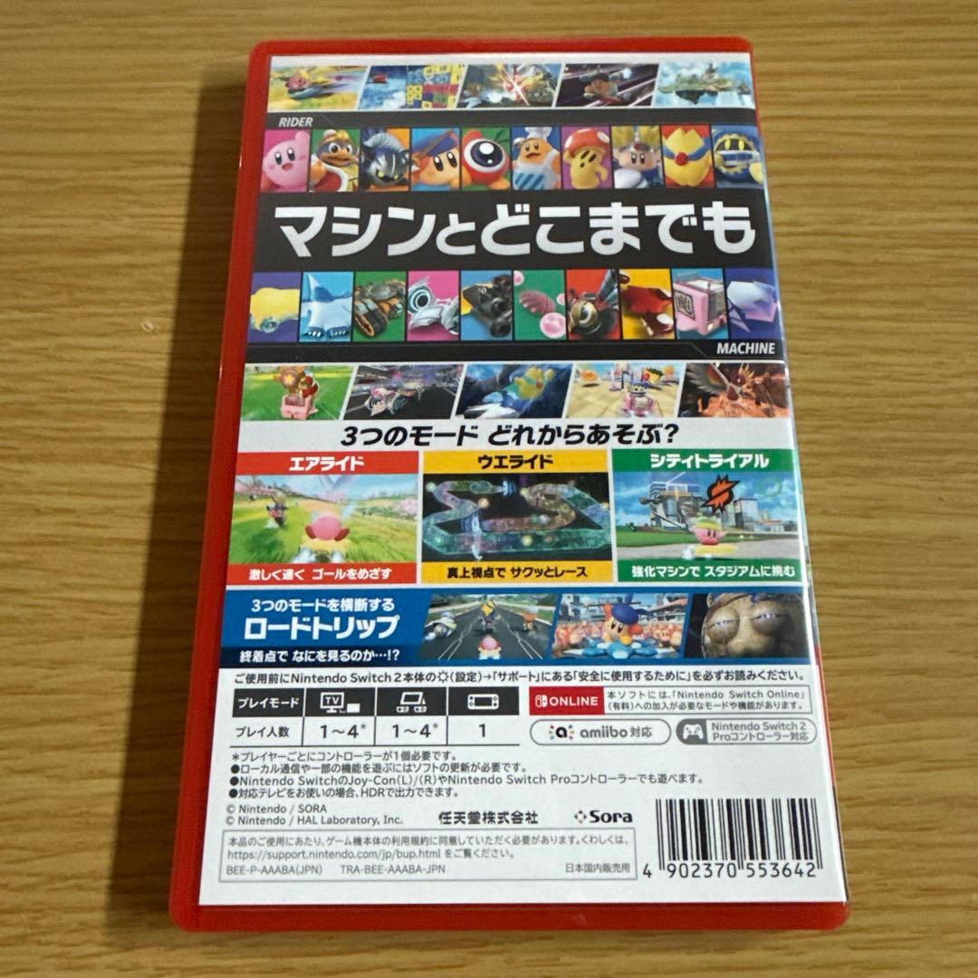 カービィのエアライダー　ニンテンドー スイッチ2