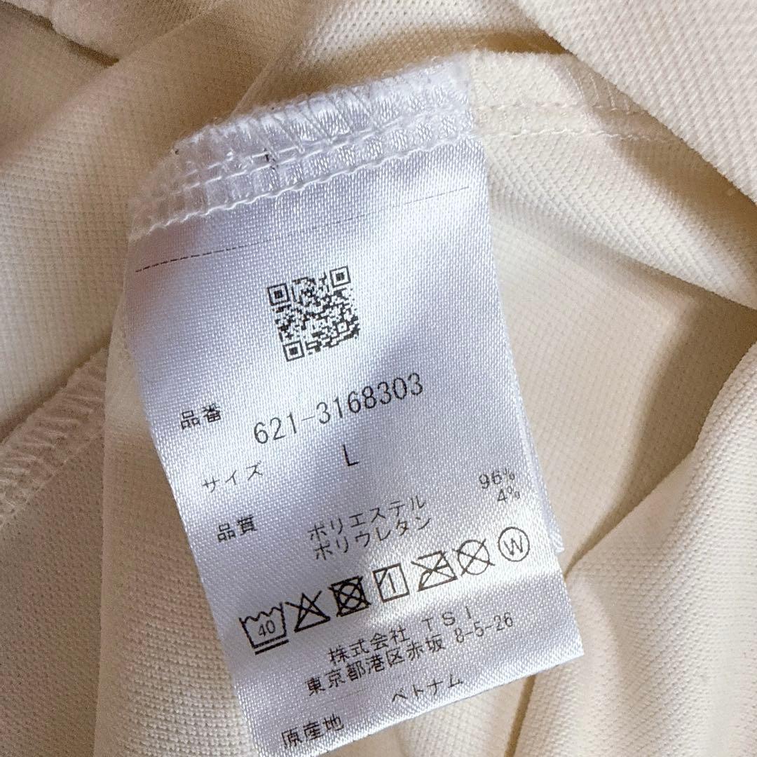 【ピン】美品 セットアップ モックネック ハーフパンツ Lサイズ メンズ