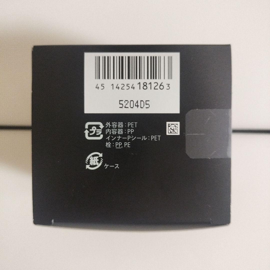 資生堂メン　スキンエンパワリングクリーム50ｇ