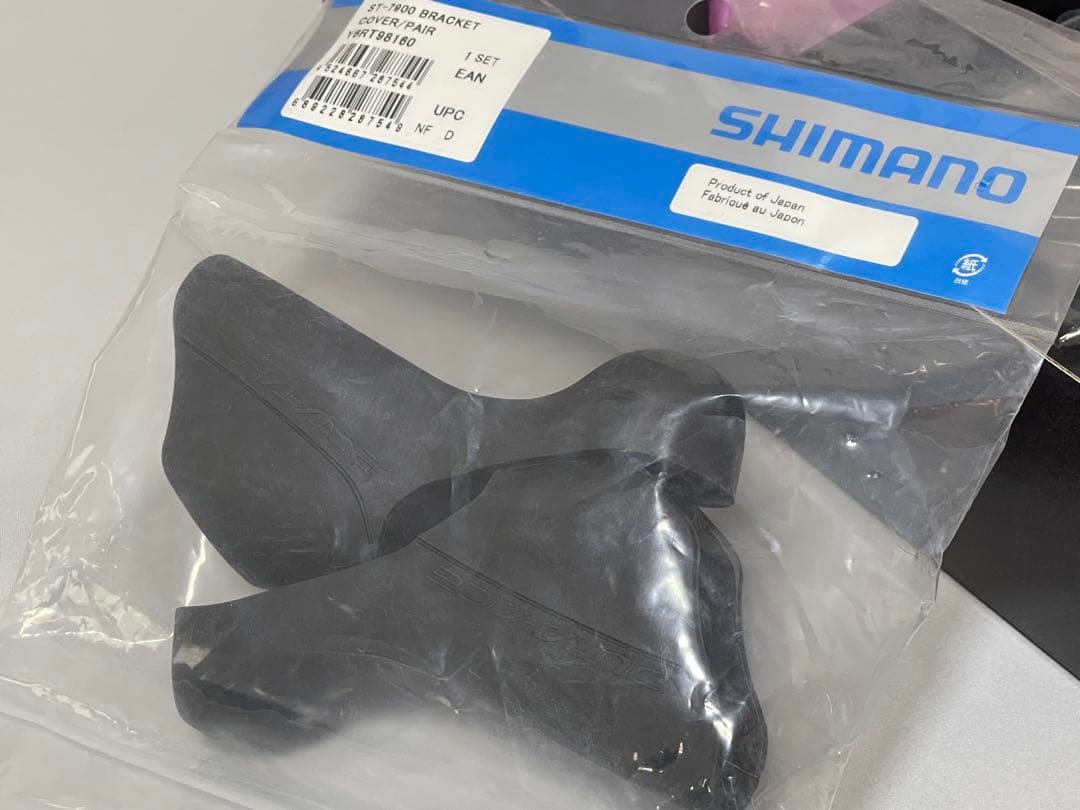 シマノDURA－ACEデュアルコントロールレバーST－7900　レバーのみ中古品