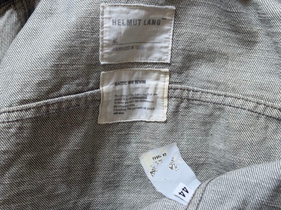 Helmut Lang グレー デニムジャケット 44
