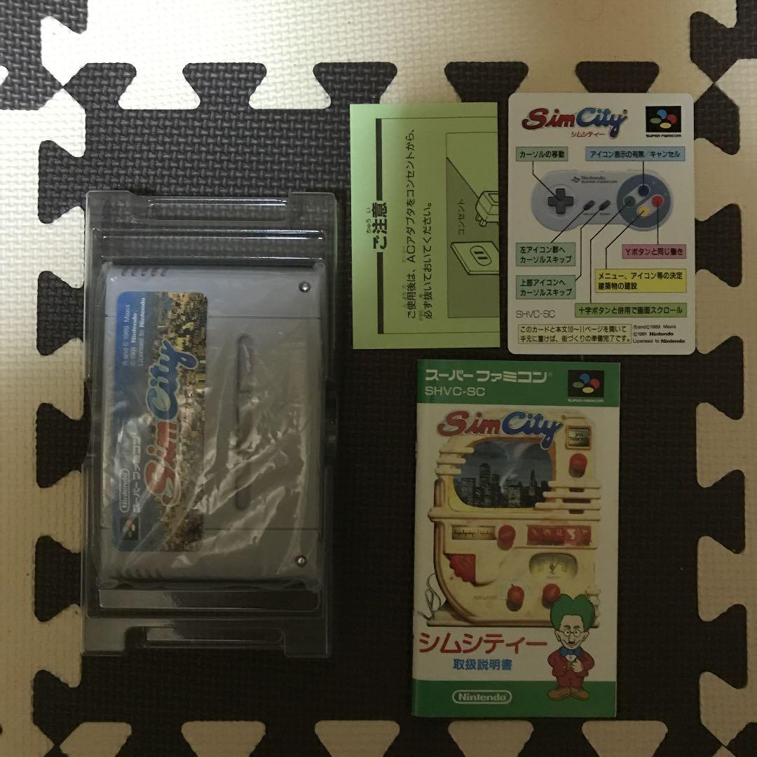シムシティー　スーパーファミコン　スーファミ　ソフト SFC