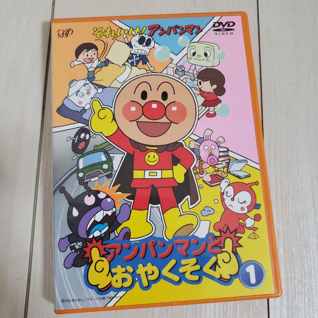 オミ　アンパンマン DVD セット 全11巻