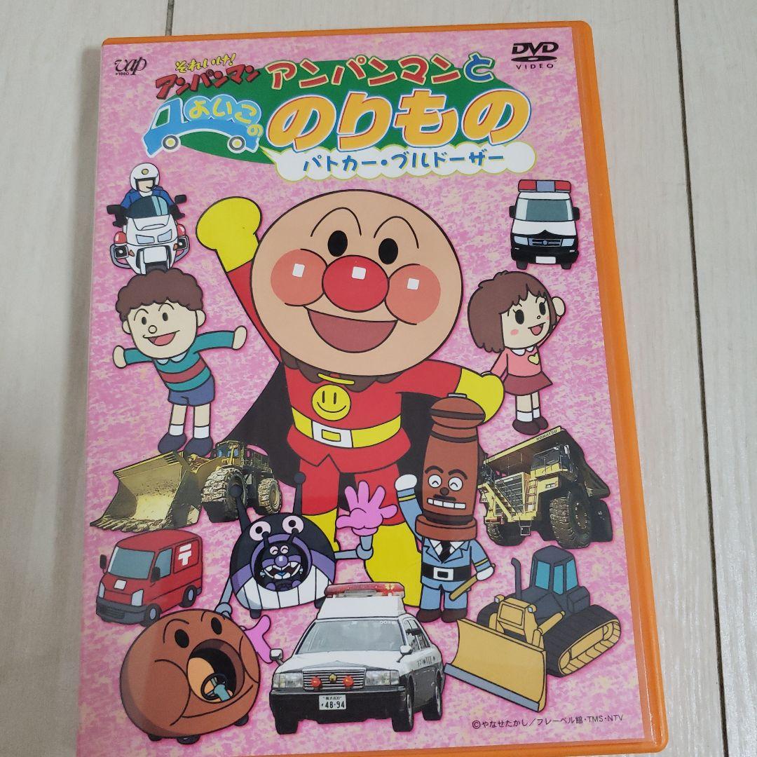 オミ　アンパンマン DVD セット 全11巻