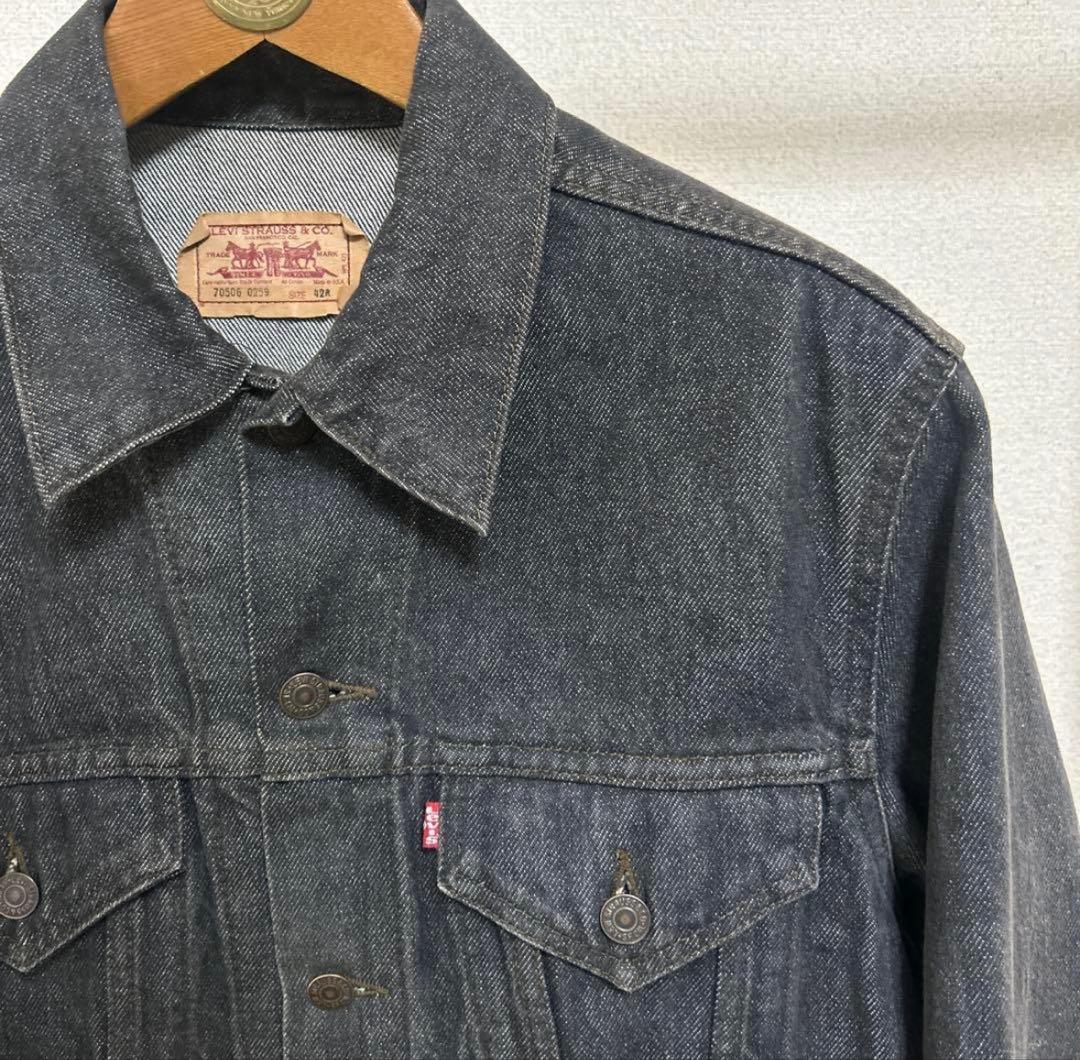 L*c様 Levi's 70506 先染め　デニムジャケット 42R
