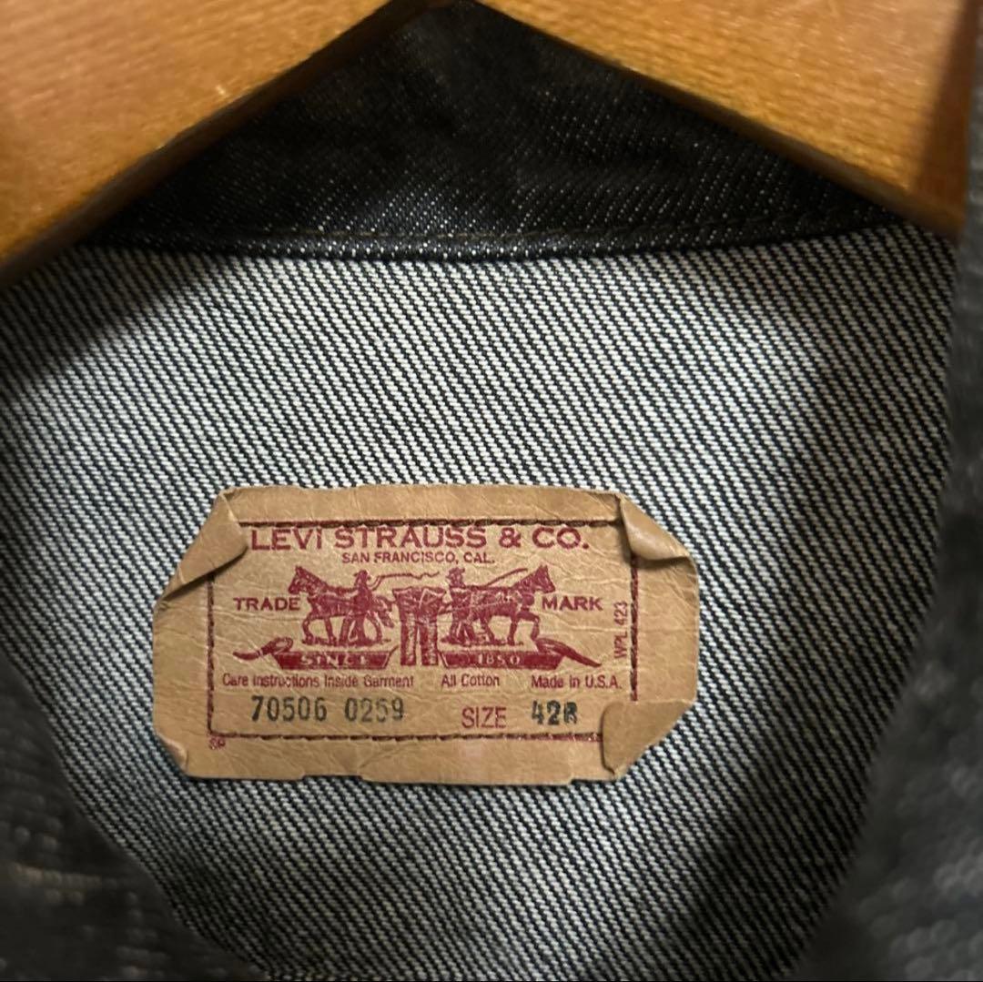 L*c様 Levi's 70506 先染め　デニムジャケット 42R