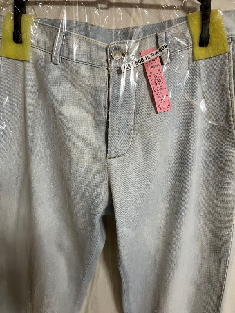 メゾンマルジェラ　Maison Margiela デニム　ジーパン　パンツ