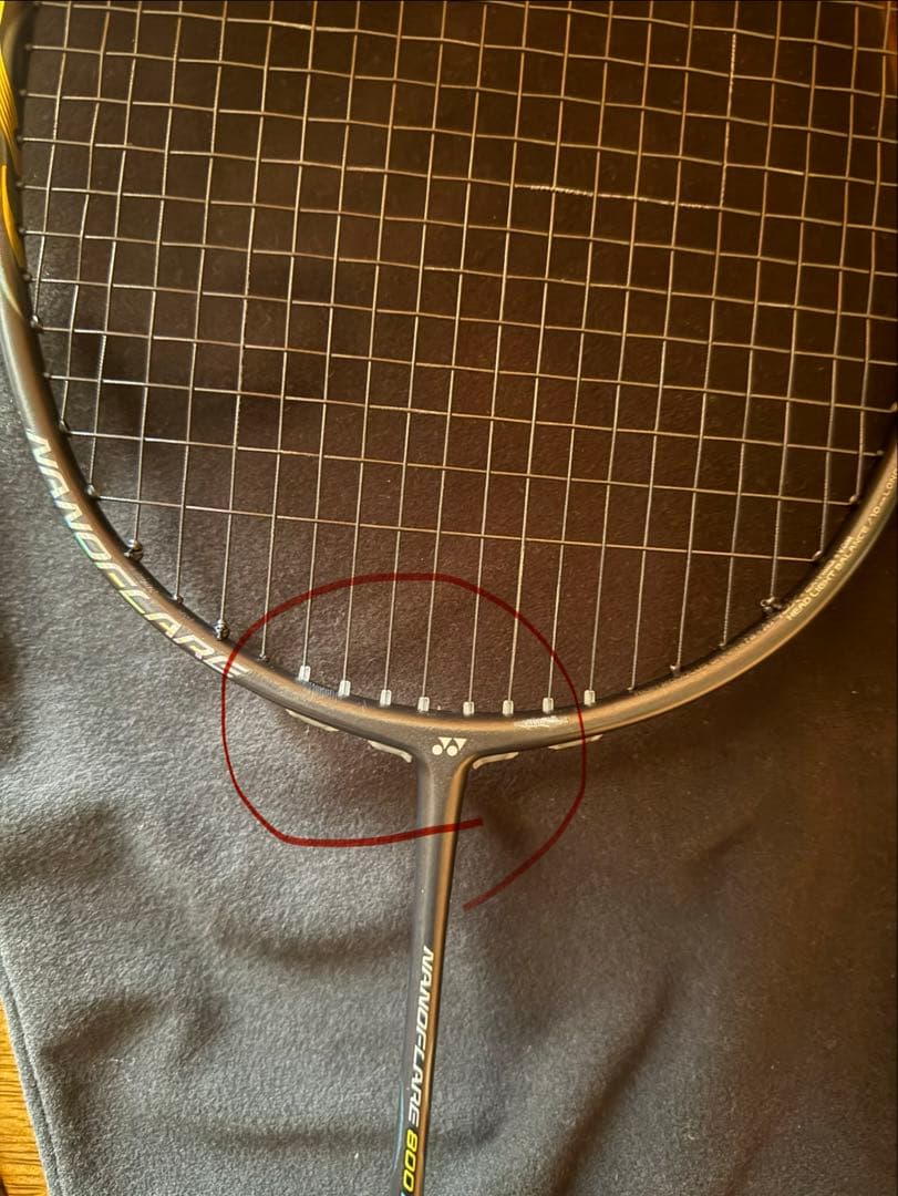 YONEX NANOFLARE 800 LT バドミントンラケット