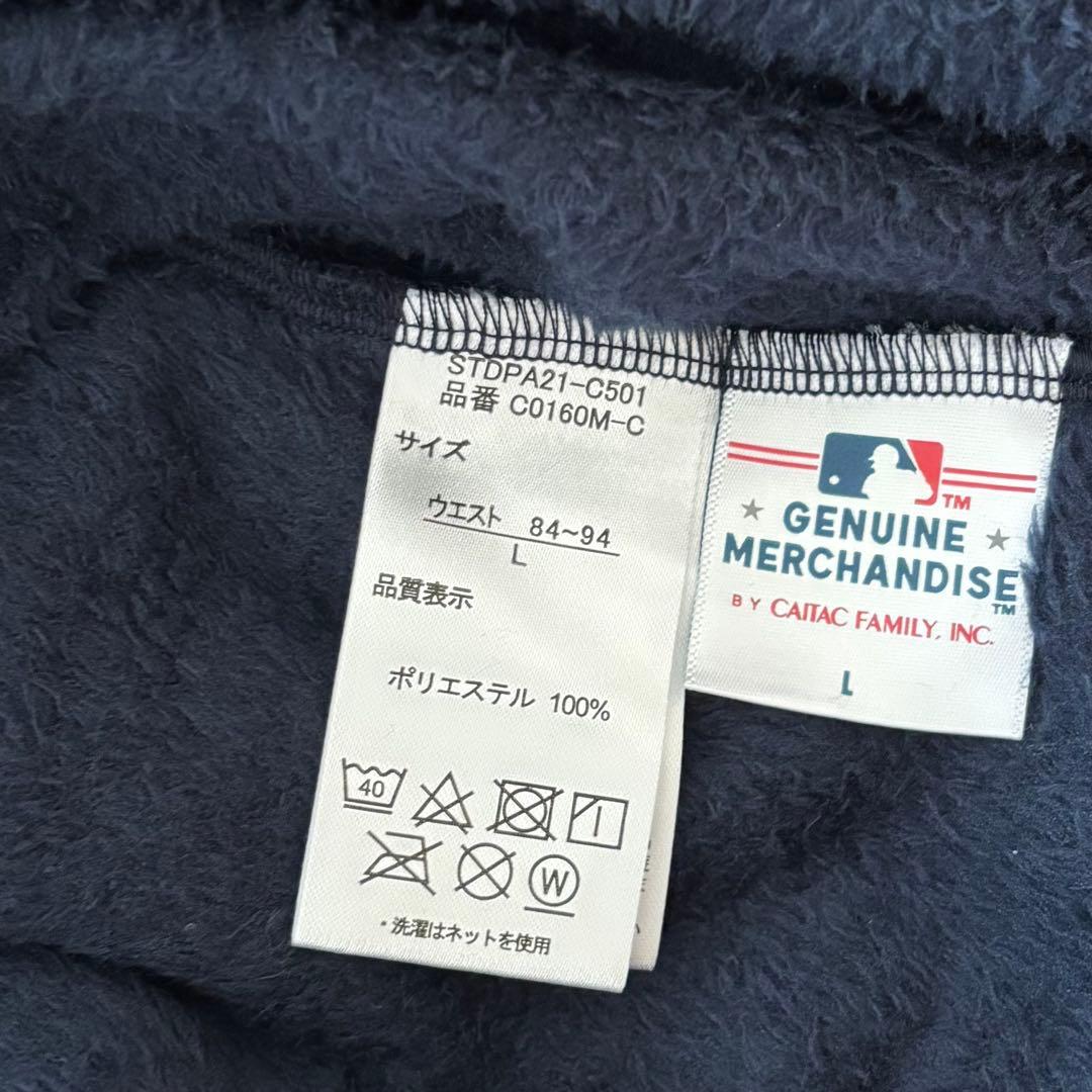 【ほぼ新品】Lサイズ NYヤンキース ベロア調 セットアップ