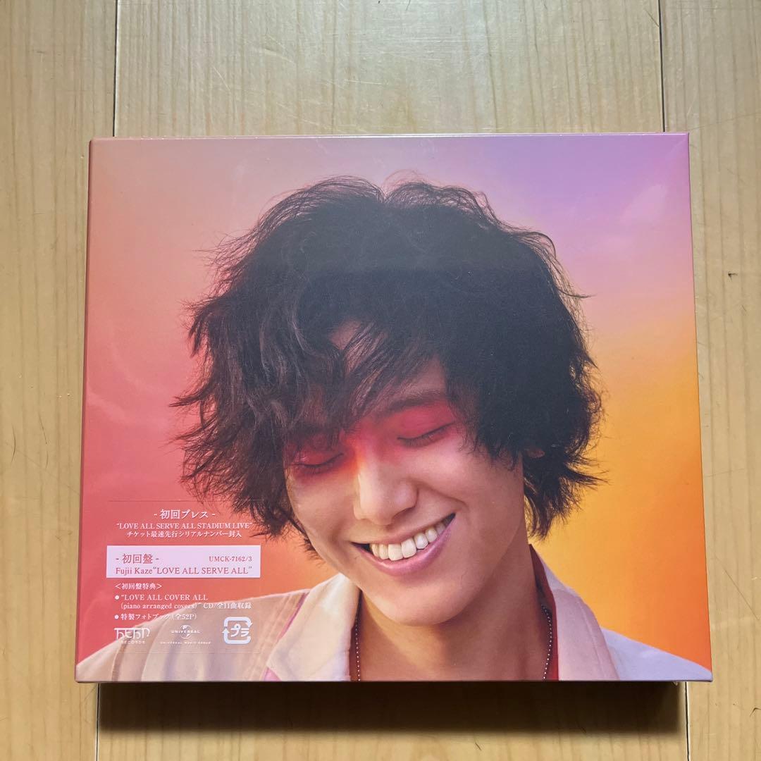 【新品未開封】希少品　藤井風　初回限定盤　LOVE ALL SERVE ALL