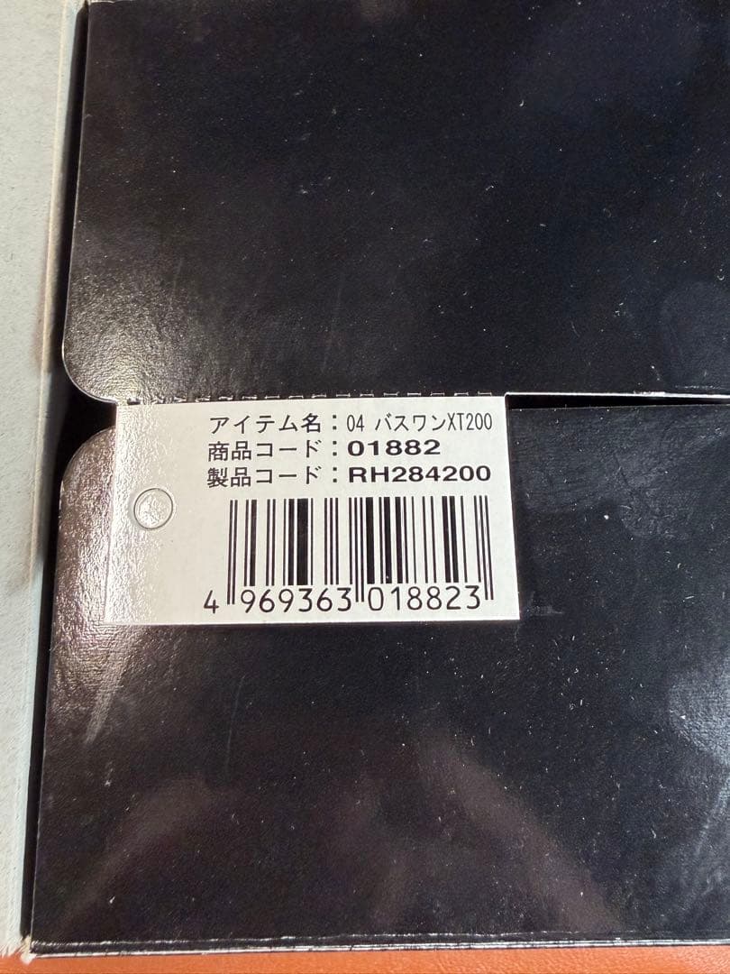 SHIMANO 04バスワンXT200　美品　箱あり　ベイトリール　右巻き