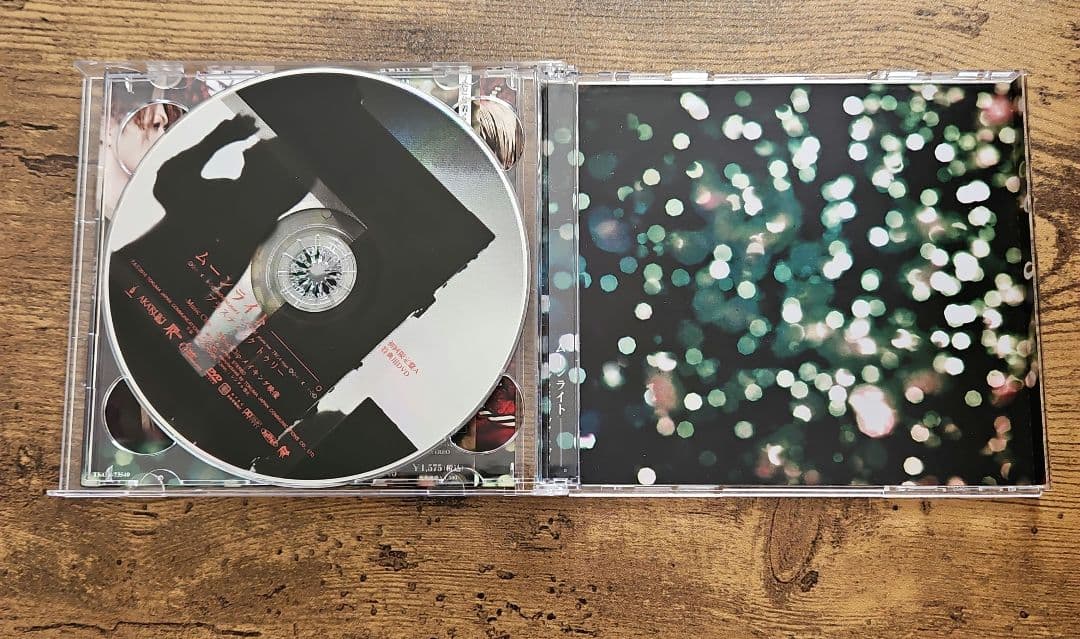 Plastic Tree　シングルコレクション　シャンデリア　まとめ売り　全6枚