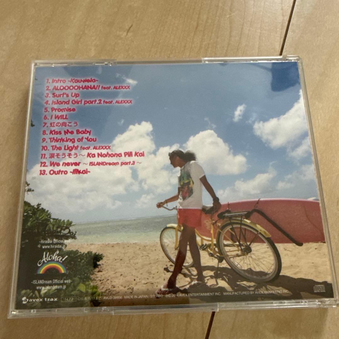 平井大 サイン入りCDセット 5枚