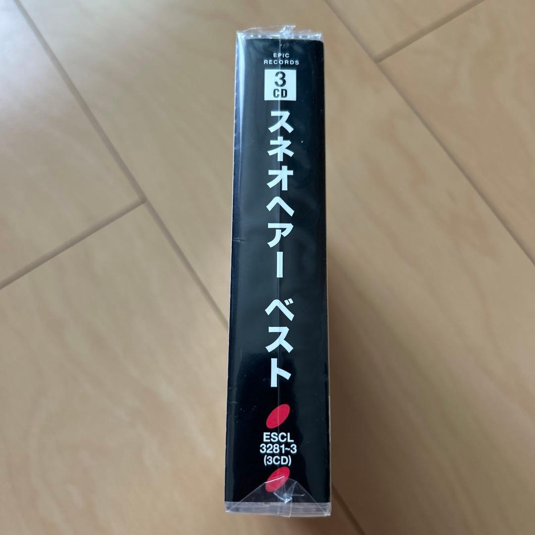 【即購入ok!!】スネ夫ヘアー 3枚組ベストアルバム 初回限定盤 新品未開封