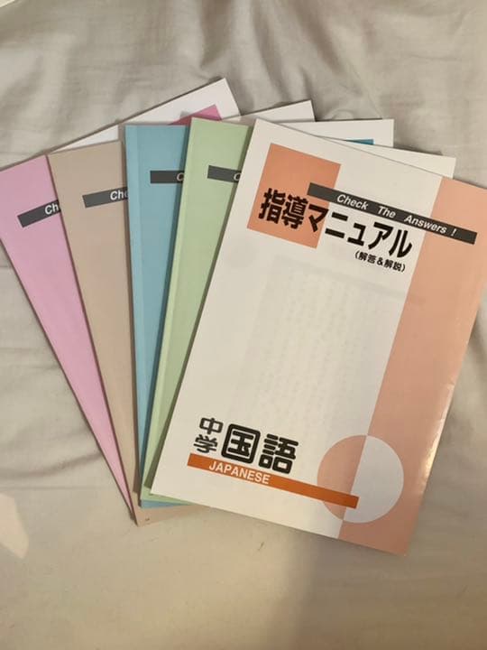 受験対策マニュアル＋listeningCD