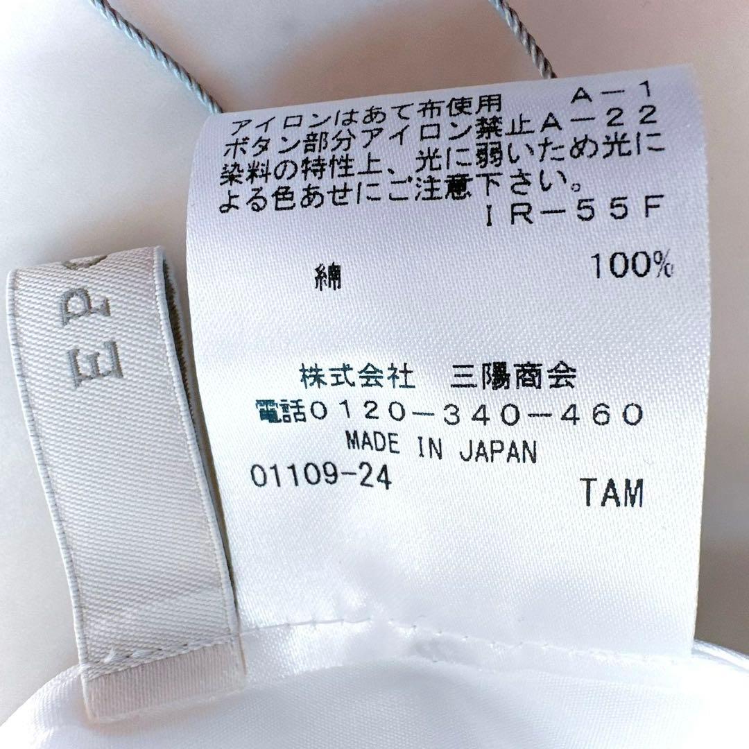 新品　定価5万円　EPOCA エポカカシュクールブラウス　シャツ　40
