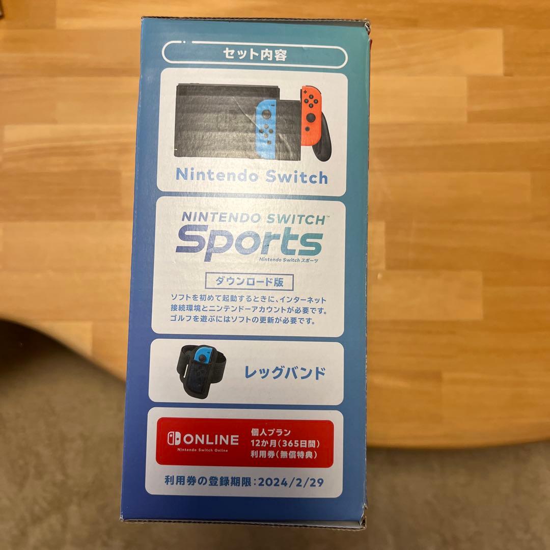 【Nintendo Switch】本体 + ゲームカセット 2種類
