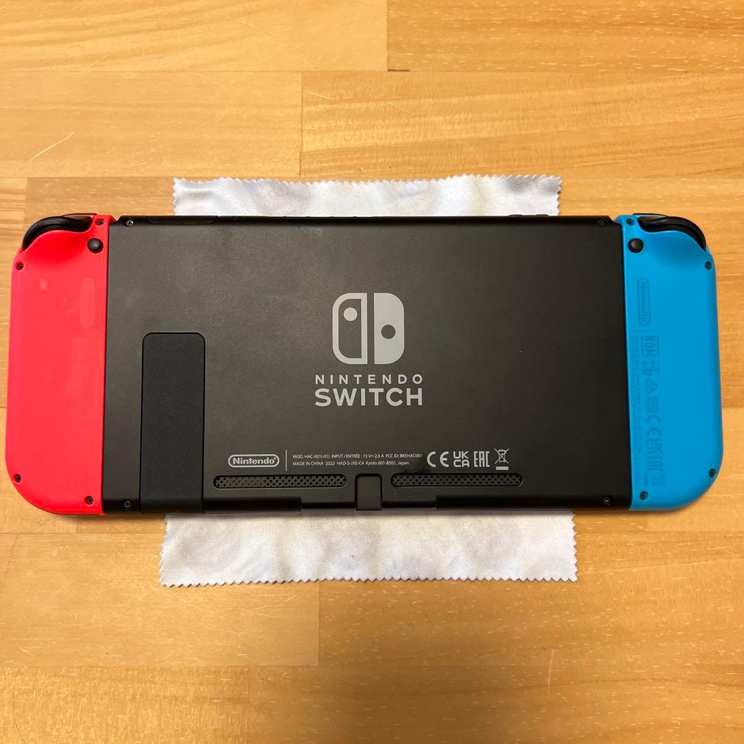 【Nintendo Switch】本体 + ゲームカセット 2種類