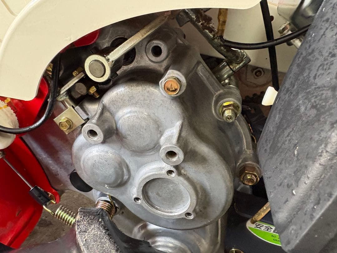 k*d様 三菱 管理機　MMR66　正転　逆転　耕運機 6馬力 動作確認済み❗️
