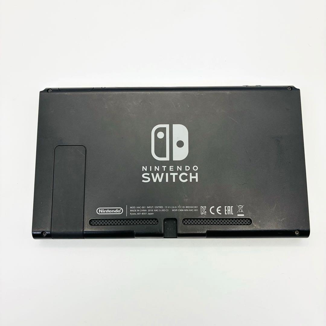Nintendo Switch 2018年 初期型 本体のみ