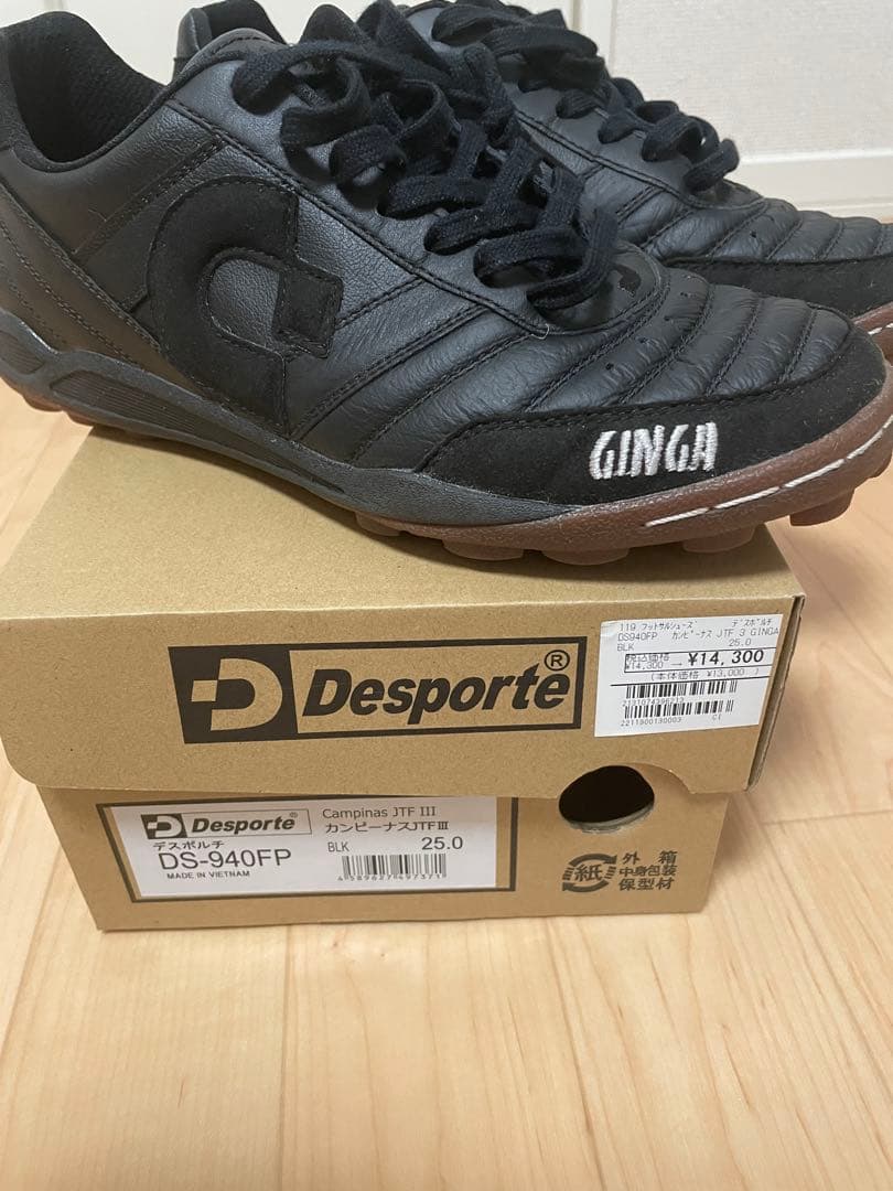 Desporte DS-940FP サッカーシューズ 25.0cm ブラック