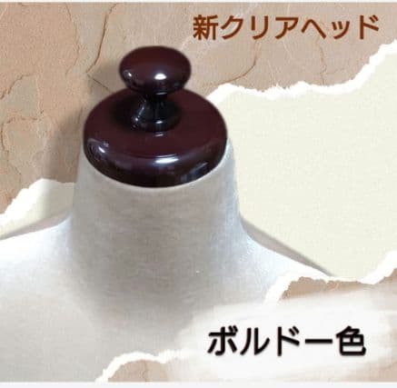和装トルソー　着付け練習用ボディ　和装ボディ　着付け練習マネキン　和装マネキン