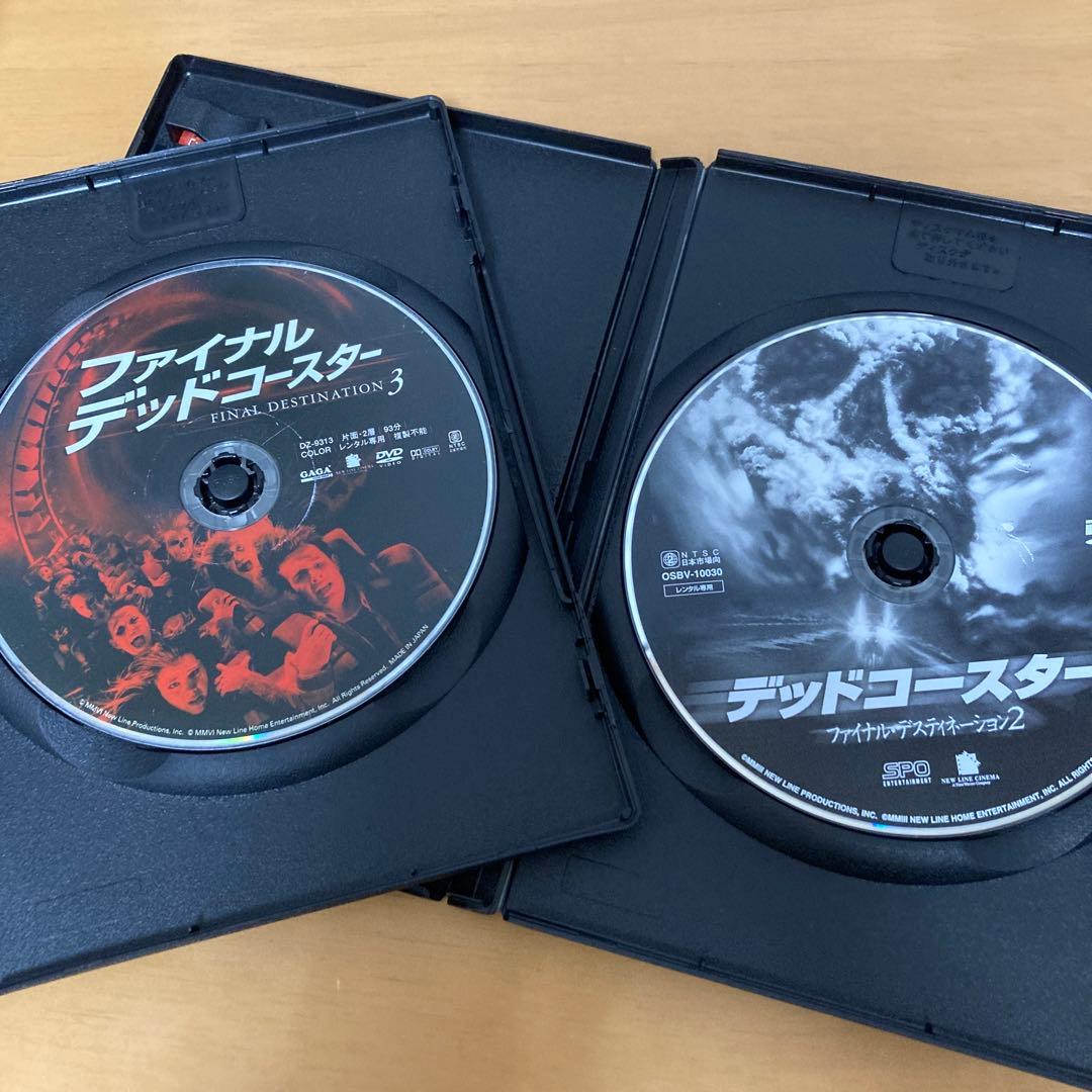 ファイナルデスティネーションシリーズ DVD・BDセット