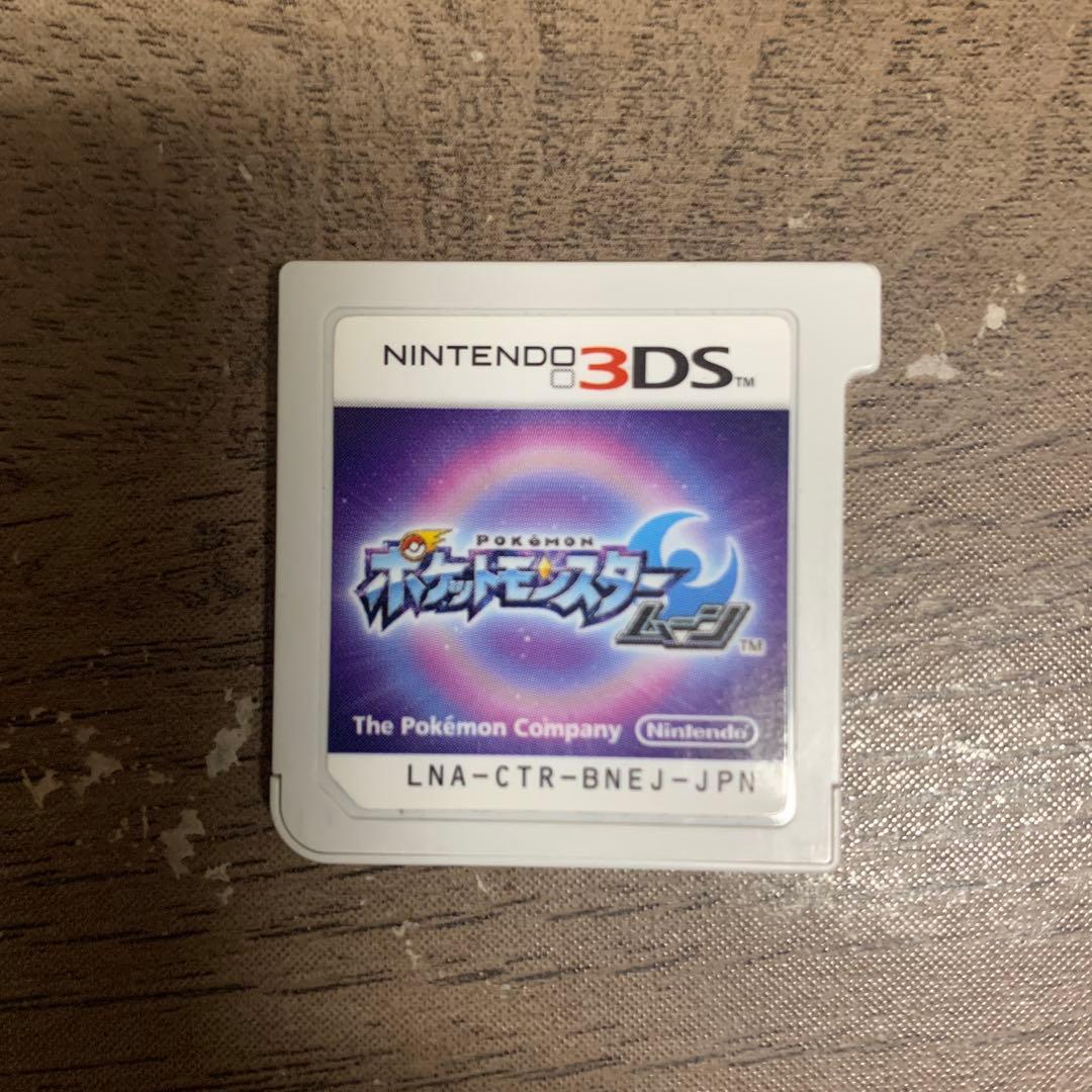 ポケットモンスター　 ブラック、ブラック2 アルファサファイア、X 、ムーン