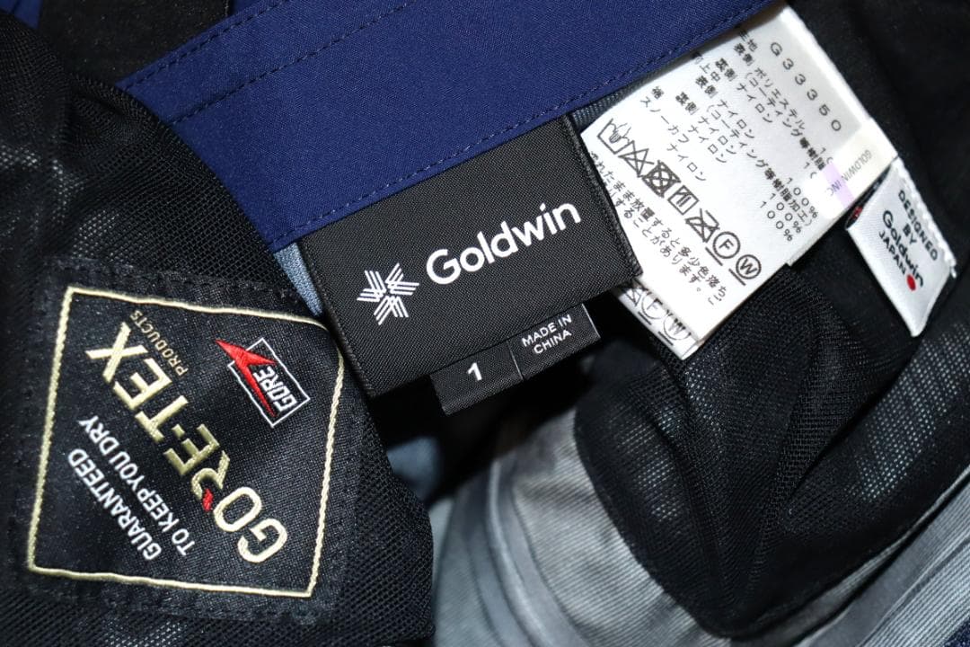 新品 ゴールドウイン GORE-TEX 3L ビブパンツ (1/S) Ⓗ