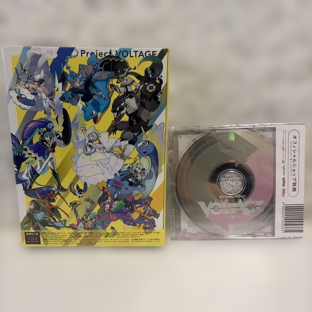 未開封　ポケモン 初音ミク Project VOLTAGE 18 Types