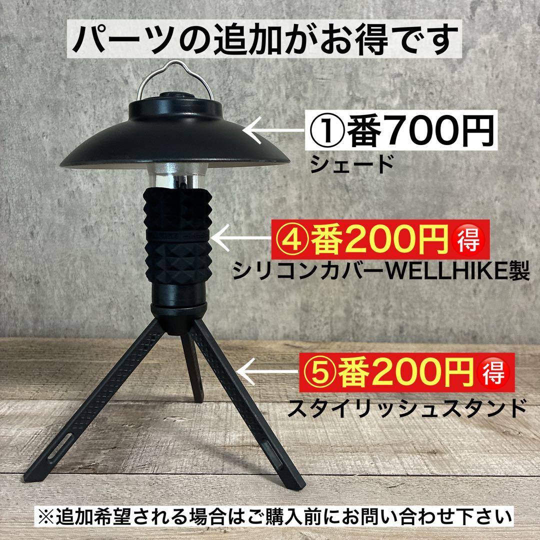 3個　HELIO5000 スームルーム　soomloom ゴールゼロ　ヘリオ ③