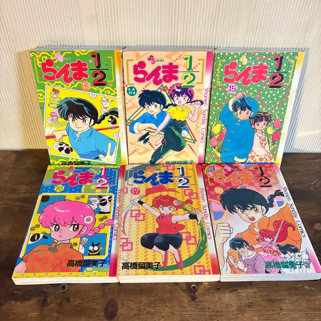 らんま1/2 全38巻 高橋留美子　1巻含む初版多数　ヤケ少なめ　全巻セット