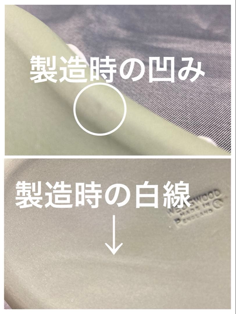 ジャスパー　セージグリーン　ハート　ボックス　小物入　トリンケットボックス