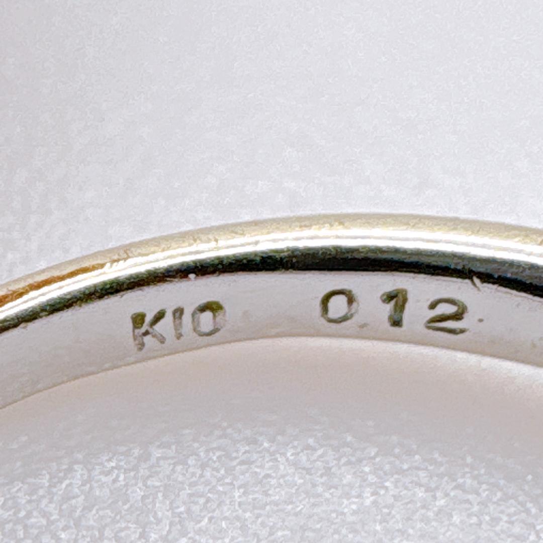 u*4様 【K10WG】ダイヤモンド0.12ct 3石ウェーブリング 11号 1