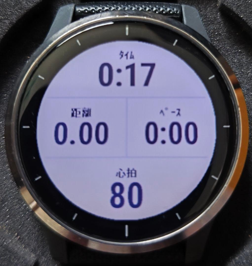 GARMIN Vivoactive 4 GPSスマートウォッチ