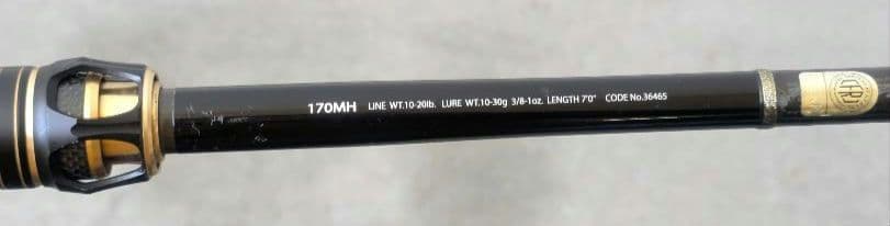SHIMANO シマノ ポイズンアルティマ　170MH