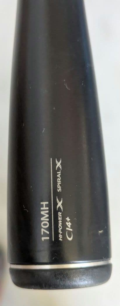 SHIMANO シマノ ポイズンアルティマ　170MH
