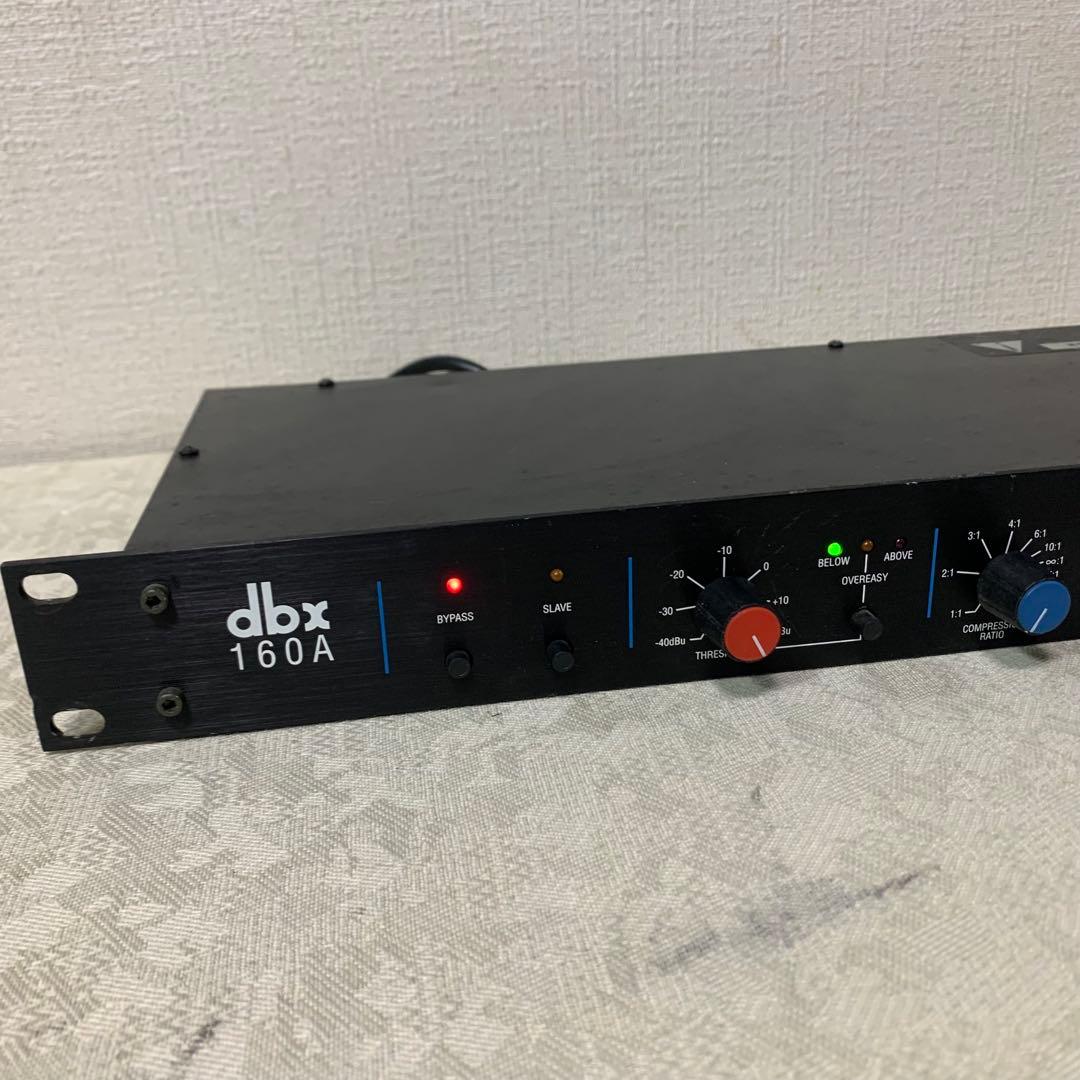 dbx 160A Made in USA コンプレッサー リミッター