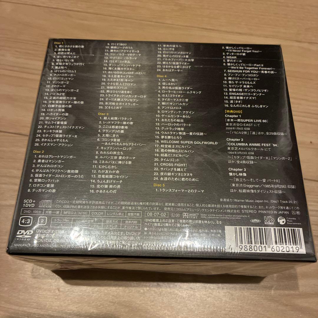 デビュー40周年記念 CD-BOX 道～road～
