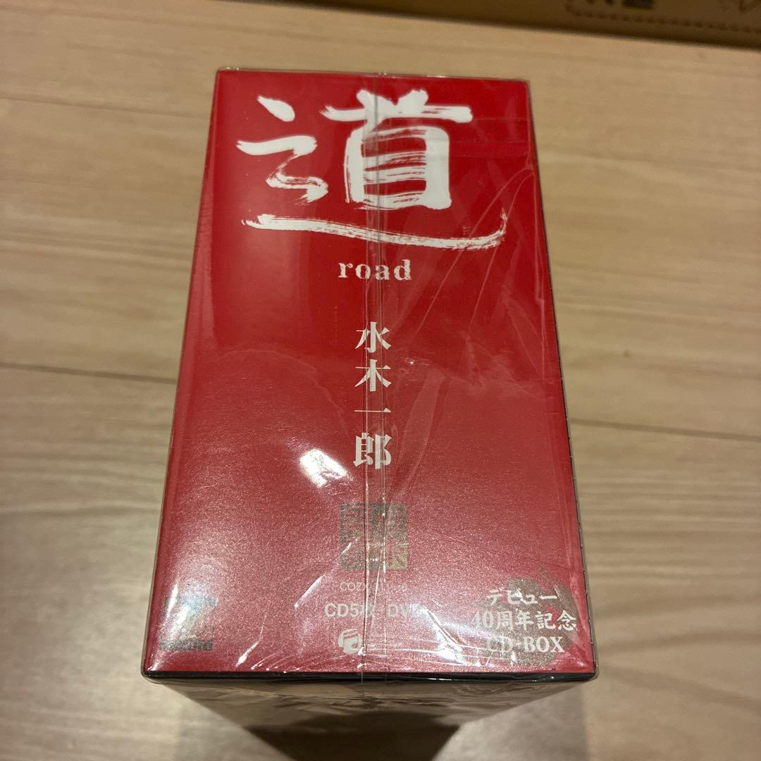 デビュー40周年記念 CD-BOX 道～road～