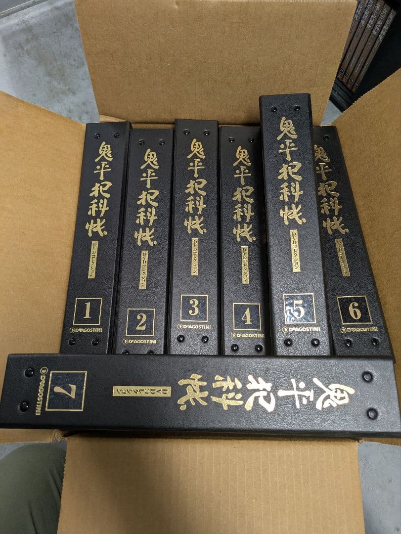 鬼平犯科帳DＶDコレクション 全81巻セット、冊子、専用ケース付