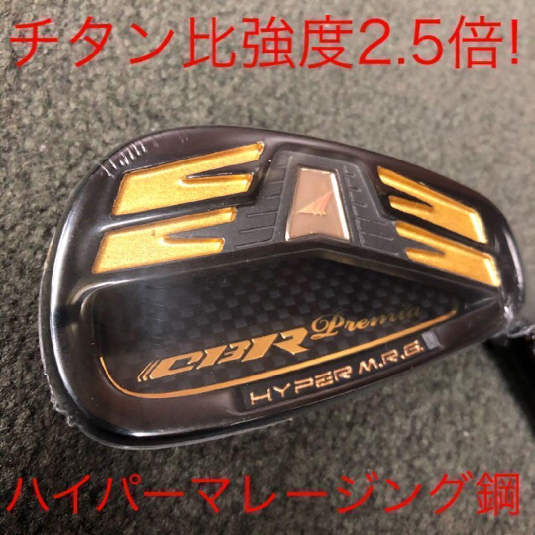 ★6本★2番手飛ぶ適合高反発! ワークスゴルフ CBR アイアン 5〜PWセット