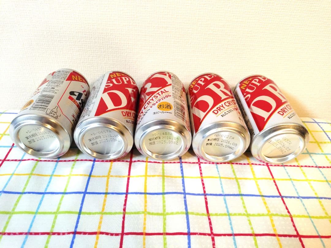 ビール・チューハイ　54本まとめ売り　【アサヒ・サントリー・キリン】
